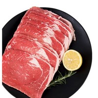 Thomas Farms 托姆仕牧场 澳洲谷饲原切安格斯牛肉片 300g/袋 冷冻生鲜牛肉烧烤烤肉健身