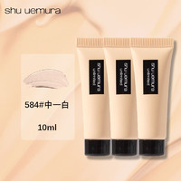 shu uemura 小方瓶持妆粉底液584#中一白10ml*3   提亮肤色