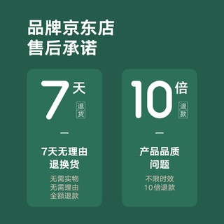 宝宝馋了 饼干儿童1岁零食核桃高钙牛奶手指棒草莓饼享宝宝36个月婴儿食谱 芝麻薄脆60g