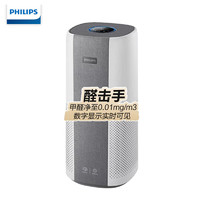 PHILIPS 飞利浦 AC3998/00 家用空气净化器