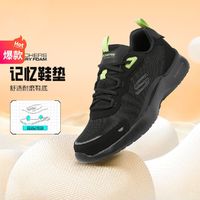 SKECHERS 斯凯奇 季男鞋运动鞋低帮绑带日常