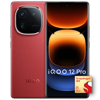 百亿补贴：iQOO 12 Pro 5G手机 16GB+256GB 骁龙8Gen3