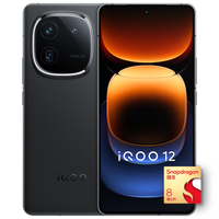 百亿补贴：iQOO 12 5G手机 骁龙8Gen3 赛道版 12GB+256GB