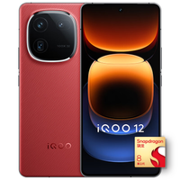 百亿补贴：iQOO 12 5G手机 12GB+512GB 骁龙8Gen3