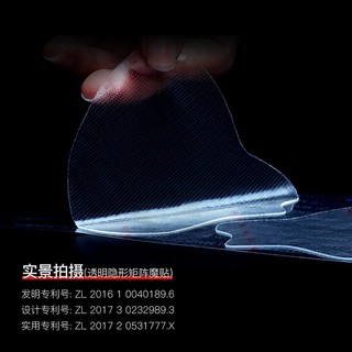 魔贴世家（MAGIC STRIPS） V脸面膜 SGS认证抗皱 淡化细纹皱纹玻尿酸补水保湿提拉紧致毛孔 水氧凝胶抗皱认证专利面膜10对装