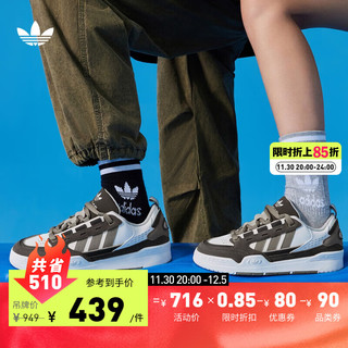 adidas 阿迪达斯 三叶草ADI2000男女经典Y2K风低帮运动板鞋 白/深绿/浅绿 36(220mm)