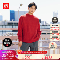 UNIQLO 优衣库 男装女装3D souffle yarn高领针织衫舒芙蕾毛衣460946