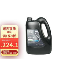 ACDELCO AC德科 德科（ACDelco）上汽通用别克原厂机油全合成0W20 昂科旗昂科拉(GX)阅朗昂扬凯越