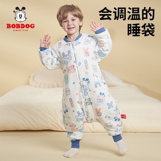 BoBDoG 巴布豆 婴儿睡袋秋冬款恒温纯棉儿童睡袋防踢被分腿宝宝睡袋防惊跳