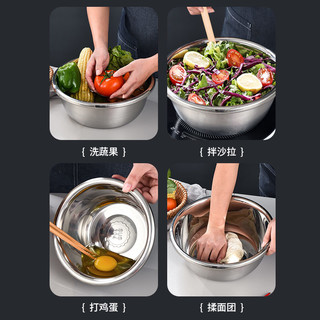 曼润卡 食品级304不锈钢盆家用加厚盆子厨房烘焙和面打蛋洗菜盆汤盆饭盆