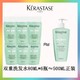 KÉRASTASE 卡诗 6瓶*80ml卡诗双重功能洗发水控油蓬松滋养舒缓清洁头皮去油去屑柔顺