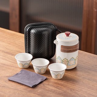 逸峰 旅行茶具便携式功夫茶具套装