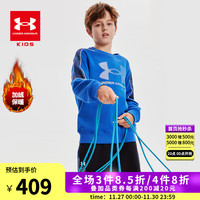 安德玛 UNDER ARMOUR男大童圆领加绒卫衣秋冬儿童加厚保暖印花拼接运动套头卫衣 皇家蓝 170cm