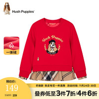 暇步士（Hush Puppies）童装儿童女大童加绒卫衣保暖舒适 珊瑚红 120cm