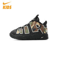NIKE 耐克 0-3岁婴童减震运动鞋BA 篮球鞋（有气垫）CJ0932-001 1件装