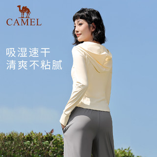 骆驼 CAMEL瑜伽服冰感防晒外套吸湿速干轻薄透气户外服一体连帽浅色 Y24BA06021，淡月黄 S