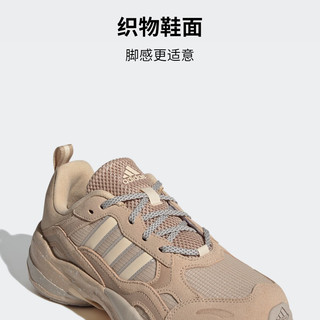 adidas阿迪达斯轻运动ADIDAS MAXXCETUS男女厚底老爹鞋IE3424 卡其色/米黃色 41(255mm)