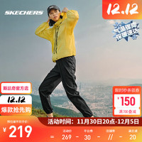 SKECHERS 斯凯奇 女子运动长裤 P423W148