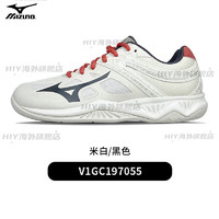 美津浓（MIZUNO）男23春秋缓震专项排球鞋羽毛球鞋综合训练鞋 V1GC197055 米白_黑色 41 265MM