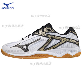 美津浓（MIZUNO）男23春秋缓震专项排球鞋羽毛球鞋综合训练鞋 V1GC197055 米白_黑色 41 265MM