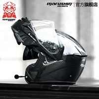MARUSHIN 马鲁申 B1 摩托车头盔 （黑色） XXL