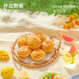 BESTORE 良品铺子 早餐面包组合（手撕面包1kg+黑麦吐司1kg） 量贩早餐小面包代餐休闲零食办公室点心整箱装礼盒2kg