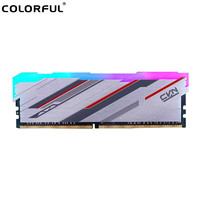 COLORFUL 七彩虹 8G DDR4 3600 台式机内存 RGB灯条 CVN系列 RGB电竞款