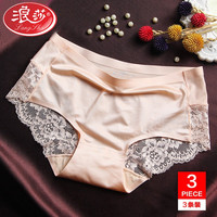 Langsha 浪莎 女士内裤蕾丝无痕内裤*3条