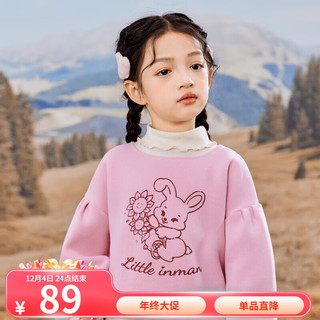 茵曼（INMAN）女童拼接高领卫衣儿童2023冬萌趣兔兔长袖保暖上衣中大童 浅粉色 150cm