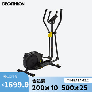 DECATHLON 迪卡侬 家用磁控椭圆机室内太空漫步迷你健身椭圆仪 2663149