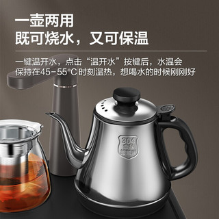 美的（Midea）茶吧机家用饮水机下置式家用桶装水抽水器全自动上水饮水柜饮茶机 YR1206S-X
