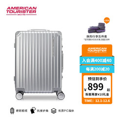 AMERICAN TOURISTER 美旅 箱包简约时尚男女行李箱高端框架拉杆箱旅行密码箱20英寸NH7银色