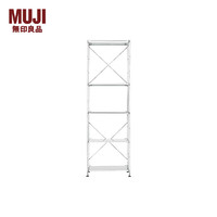 无印良品（MUJI）不锈钢组合架 不锈钢搁板套装 置物架 金属 长58*宽41*高175.5cm