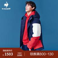 乐卡克（Le coq sportif）法国公鸡男女款三色系列短款羽绒服棉服 CB-5849234 藏青/NVY S