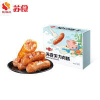 SUSHI 苏食 猪肉肠360g*2盒