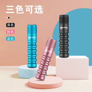 雷明兔（LUMINTOP） EDC01手电筒强光 120流明 迷你钥匙扣灯