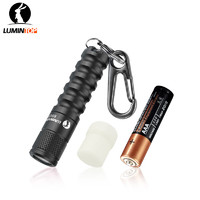 雷明兔（LUMINTOP） EDC01手电筒强光 120流明 迷你钥匙扣灯