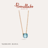 POMELLATO/宝曼兰朵 NUDO PETIT 小号天空蓝托帕石项链