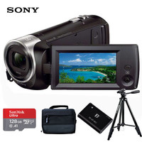 索尼 SONYHDR-CX405高清数码摄像机 家用DV 30倍光学变焦 光学防抖 128G套装