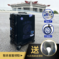 inter 国际米兰 欧冠中国助威团行李箱20寸登机箱铝框拉杆箱大容量