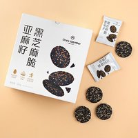 One's Member 1号会员店（One’s 亚麻籽黑芝麻脆 薄脆营养 400g