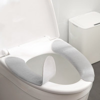 木杰 粘贴式马桶贴 4对8片（随机色）