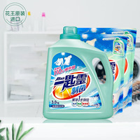 Kao 花王 一匙灵抑菌超浓缩洗衣液13.6斤 深层去渍 阴干无异味3kg+1.9kg