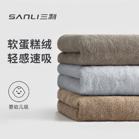 SANLI 三利 加厚毛巾男洗脸洗澡家用吸水速干女加大面巾2条装 35*75cm 灰色+咖色