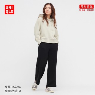 UNIQLO 优衣库 女装华夫格弹力松紧直筒裤春秋休闲起居睡裤450209 445895