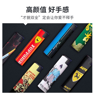 拓宇 防风打火机家用一次性打火机明火便利店超市