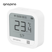 qingping 青萍 商用电子温湿度计工业高精度无线记录仪智能远程充电室内大棚 Wi-Fi版