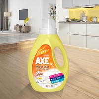 AXE 斧头 牌 地板清洁剂 1L 柠檬清香