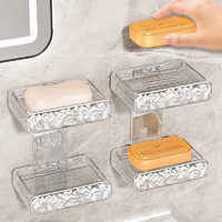 禧天龙肥皂盒壁挂沥水家用卫生间浴室免打孔肥皂架双层香皂置物架