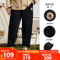 鸿星尔克休闲裤男运动裤子男长裤跑步束脚针织卫裤丨电池熊猫 正黑 XL